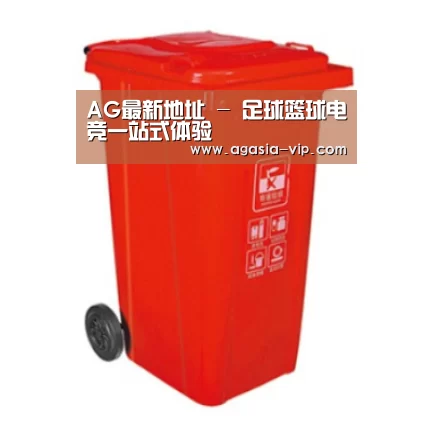 产品名称三