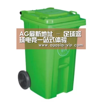 产品名称七