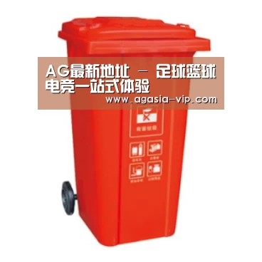 产品名称三