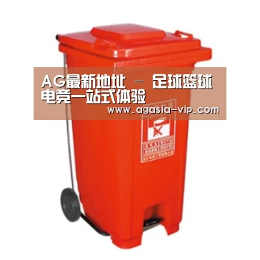 产品名称一