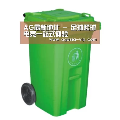 产品名称八