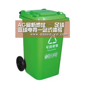 产品名称六
