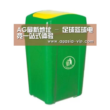 产品名称一