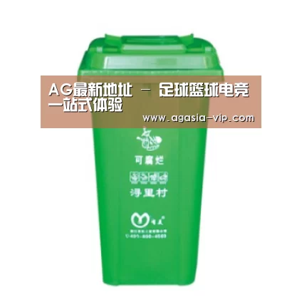 产品名称八