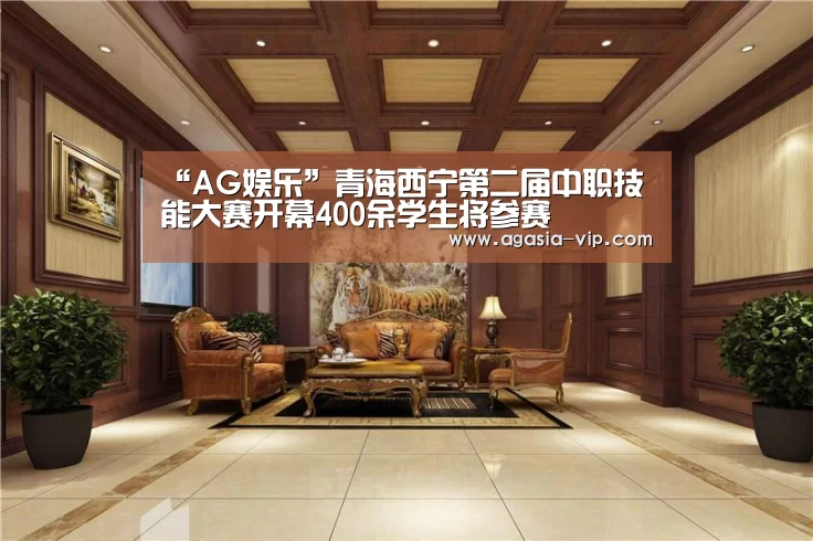 AG官方