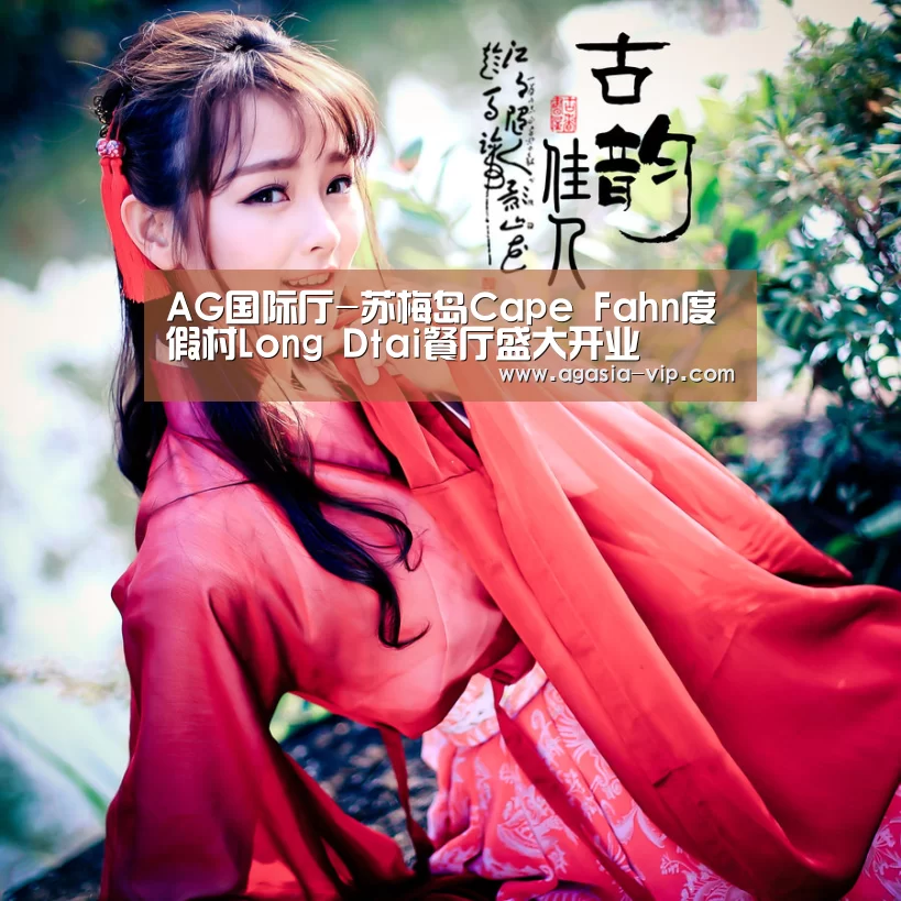 AG官方