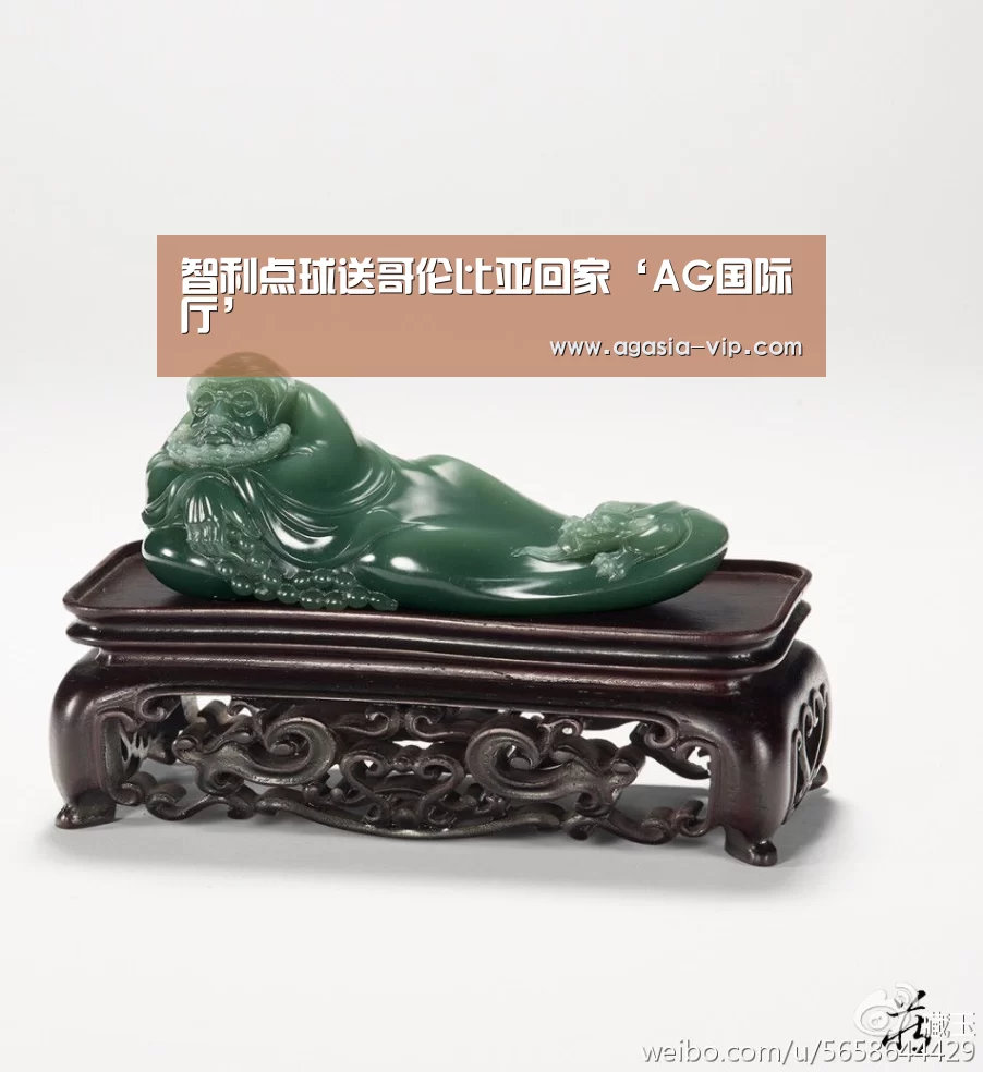 AG官方