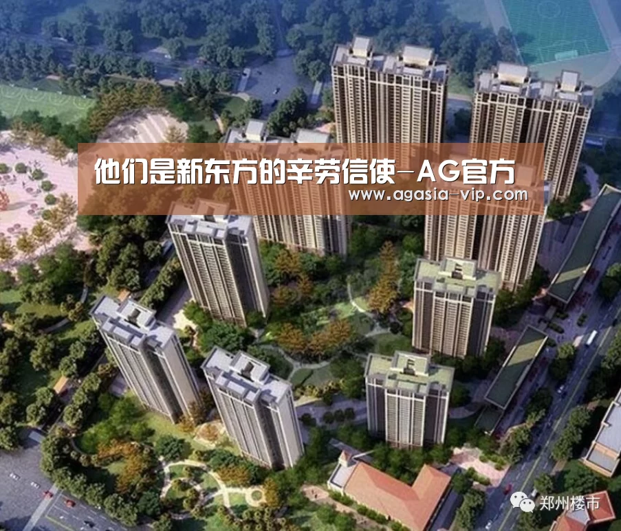 AG电竞