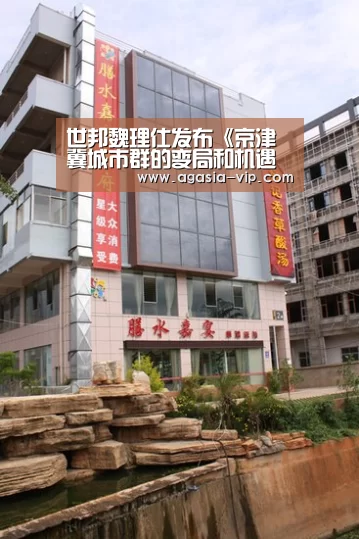 AG娱乐