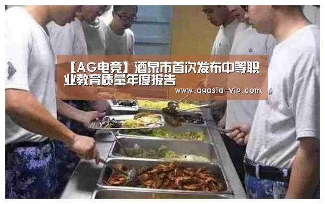 AG娱乐