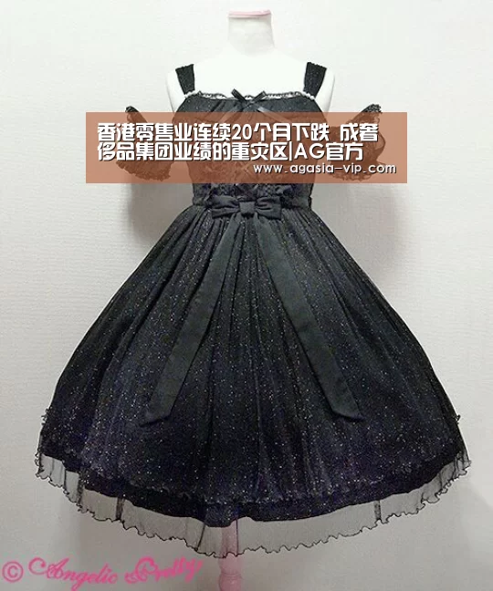 香港零售业连续20个月下跌 成奢侈品集团业绩的重灾区|AG官方(图3) AG官方