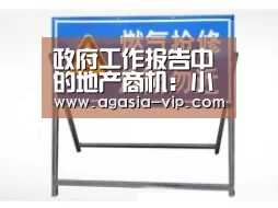 AG国际厅