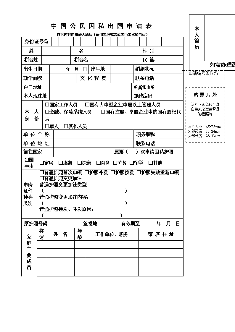 AG国际厅