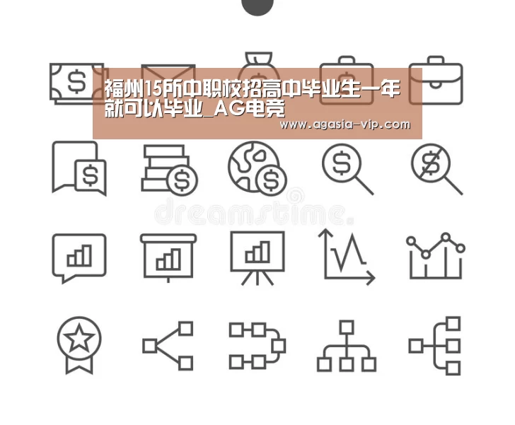 AG娱乐